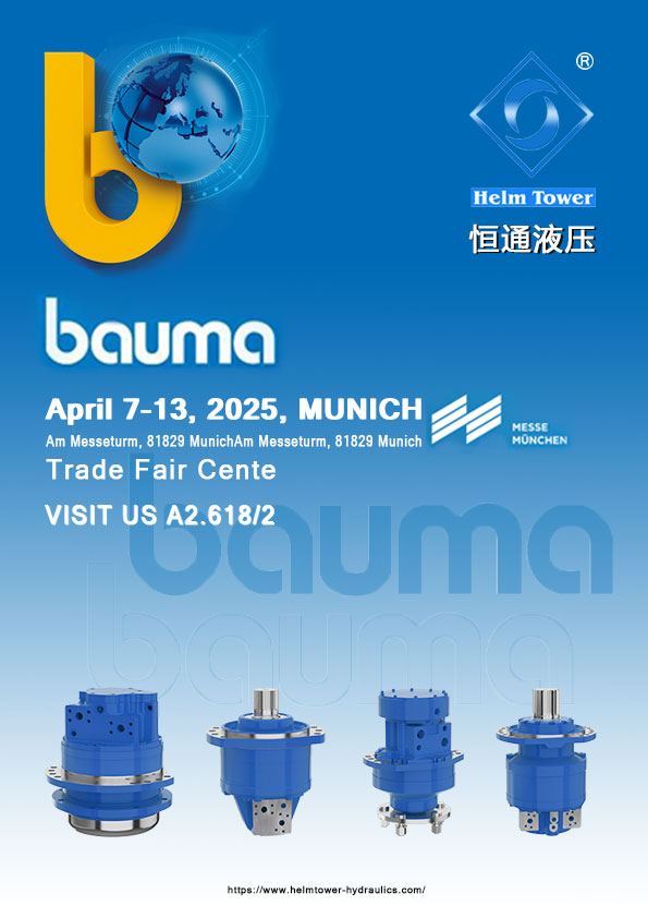 Bauma Inbjudan 2025