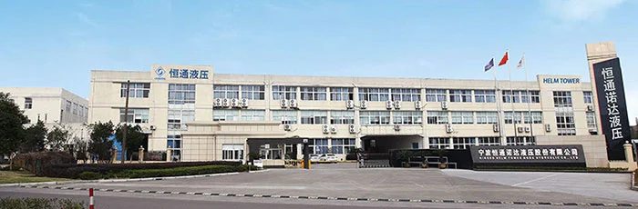 Our Factory
